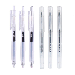 晨光本味中性笔C0501透明杆0.5mm笔芯水笔拔插J2301按动笔黑蓝红