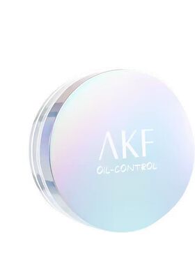 AKF散粉新款控油定妆持久蜜粉饼干油皮防水不脱妆正品女学生