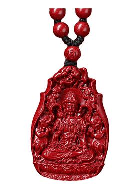 天然正品朱砂本命佛吊坠