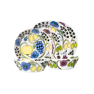 【结婚礼物】芬兰arabia硕果餐具陶瓷盘子碗欧式碗碟家用套装礼物