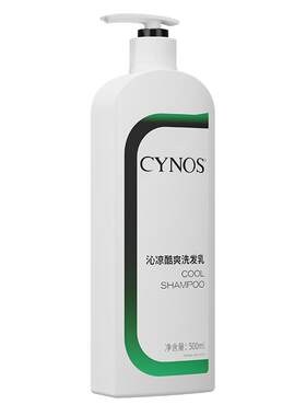 伊诺思薄荷清凉洗发水 丰盈蓬松控油止痒 清洁发丝头皮男女洗发乳