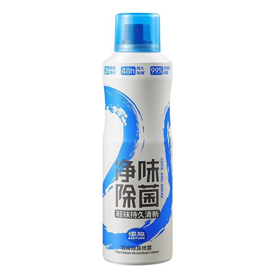 airfunk椰放鞋袜除臭喷雾