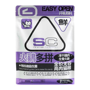 SC宠善存猫粮冻干猫粮无谷益生菌成幼猫粮全价膨化猫粮营养高肉