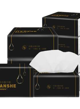 简舍抽纸不打烊1箱18包可湿水98抽392张面巾纸家用纸抽纸巾旗舰店