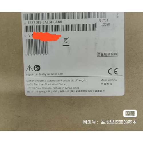 议价6ES7 2883AE040AA0可维修