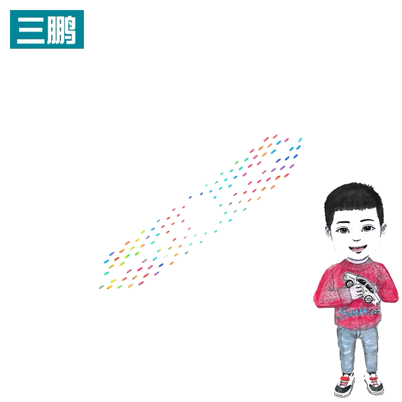 大众朗逸PLUS贴纸满天星中网贴