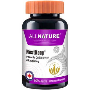 加拿大原装进口安美奇葆巢韵多丹凤牡丹花覆盆子红石榴复合片女性