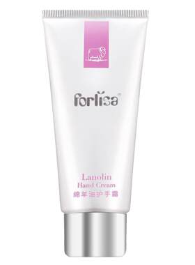 forlisa菲丽洁绵羊油护手霜