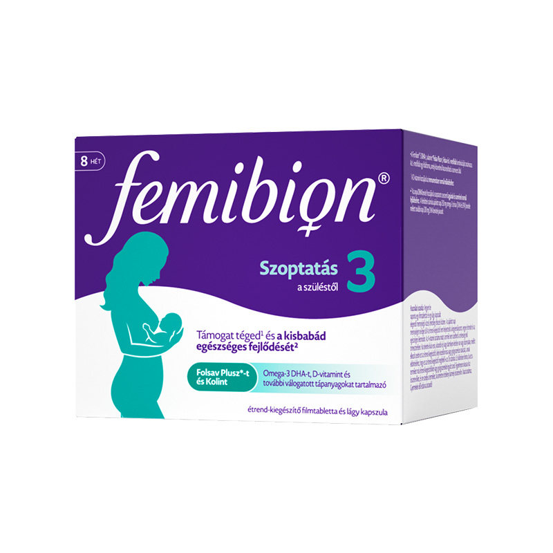 德国femibion孕妇活性叶酸