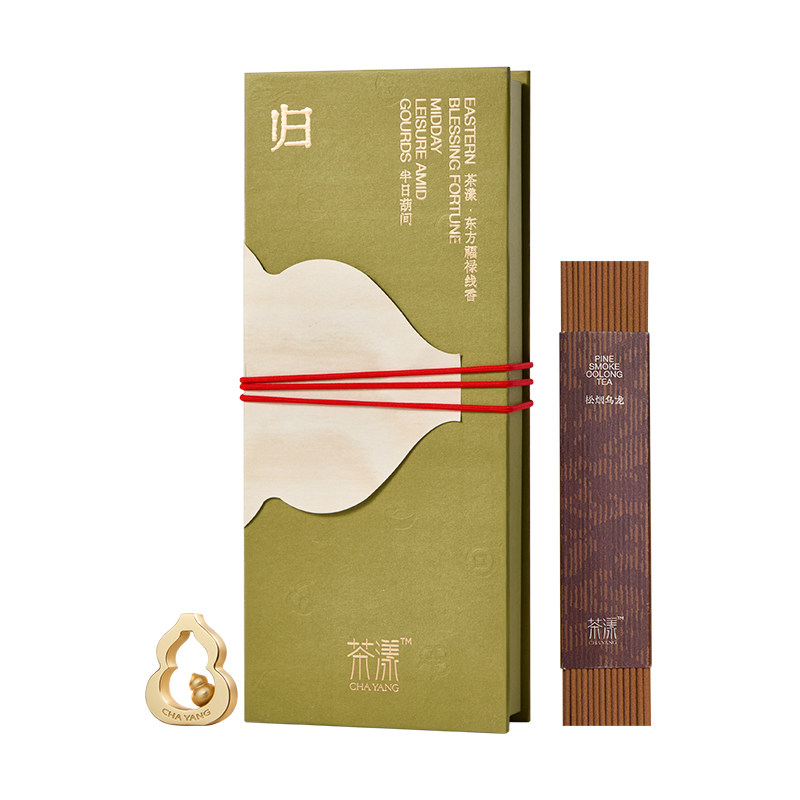 茶漾葫芦线香熏天然中式卧室家用