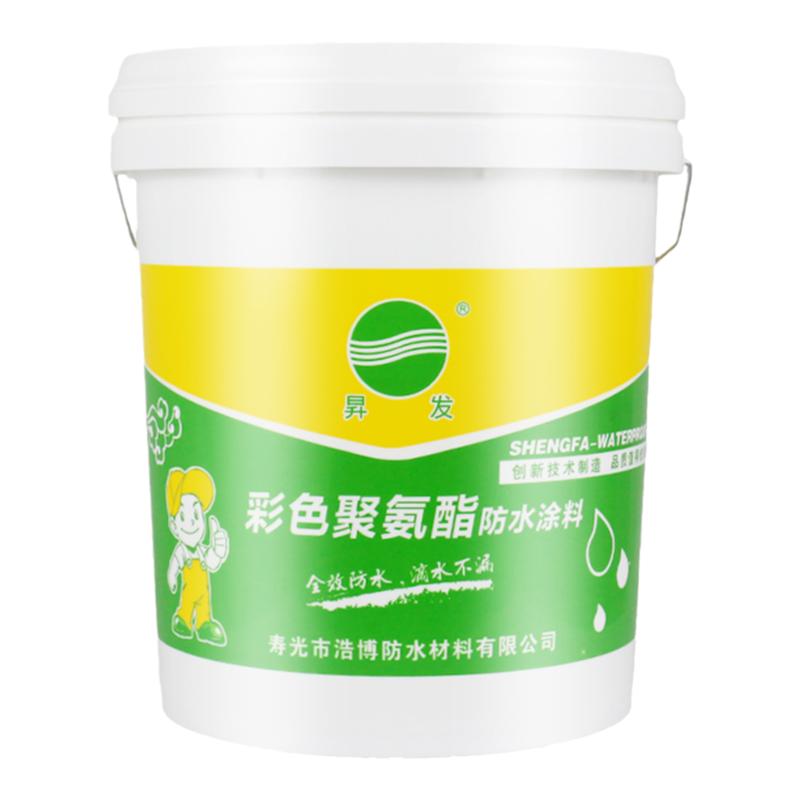 聚氨酯防水涂料屋顶阳台外墙补漏