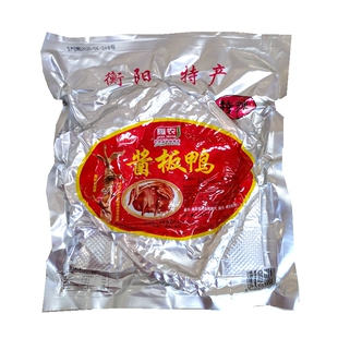1月新货包邮湖南衡阳特产雁农酱板鸭常德酱板土鸭特辣微辣新包装