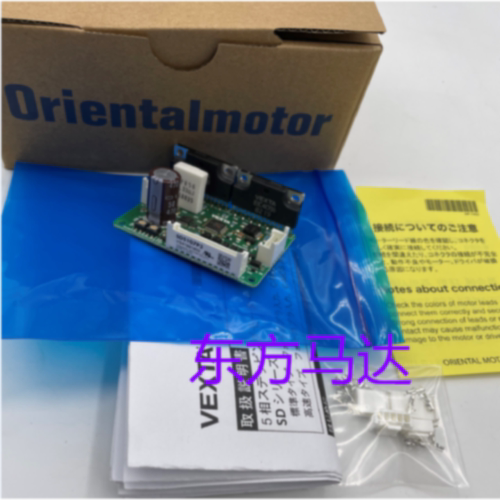 议价东方驱动器SD5107P SD5107P2/P3 SD5103P