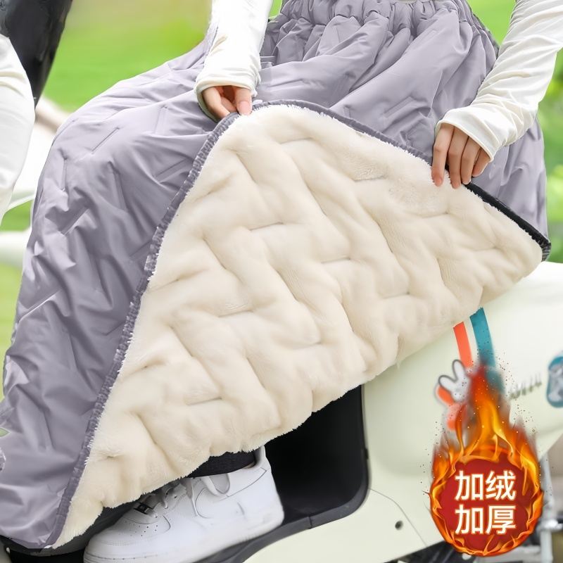 秋冬加厚加绒半身裙子防风围裙电动车挡风被摩托骑车保暖护膝护腿