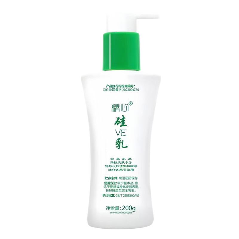 北京协和精心硅e乳200g