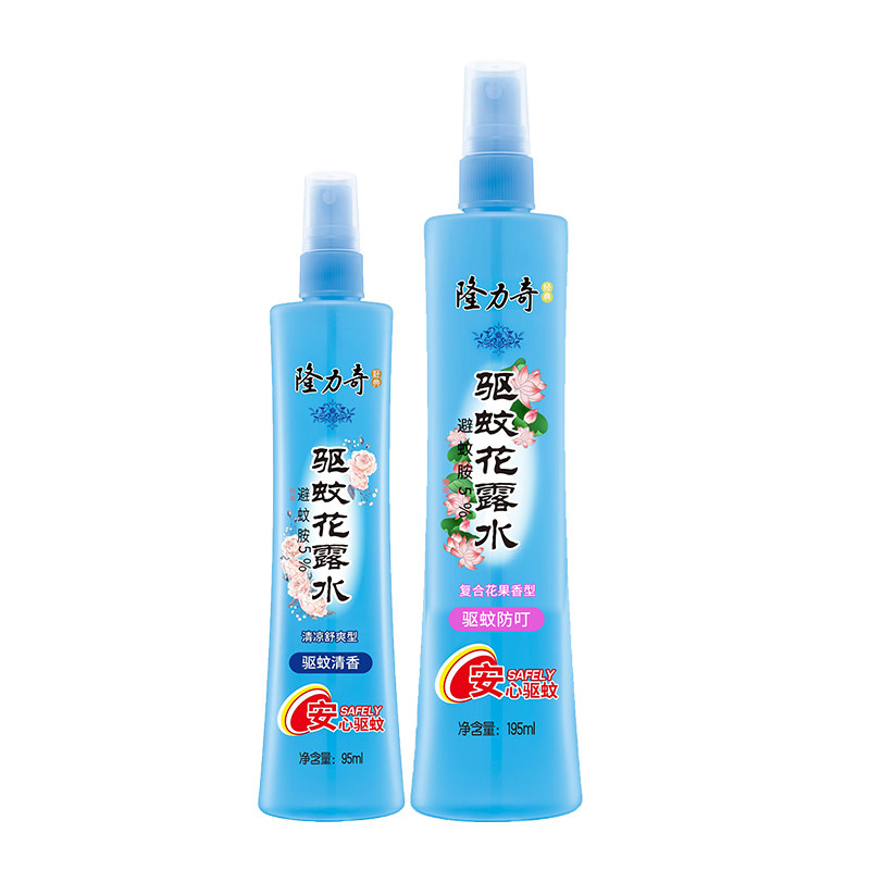 持久驱蚊花露水隆力奇