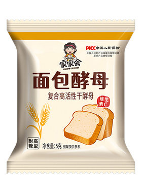 高活性速发面包酵母粉