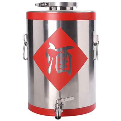 带龙头发酵桶酿酒储物罐