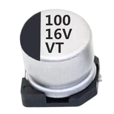 SMD贴片铝电解电容10/22/33/47/100/220/470/1000UF 10V16V25V50V