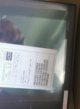议价全新原装三菱触摸屏A970GOT/A975GOT-TBA/LBA/LBD/TBD/-B/-CH