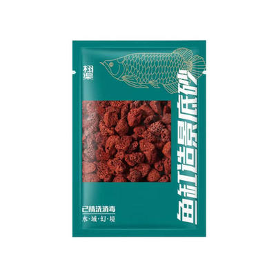 栩渠鱼缸专用火山石超声波精洗