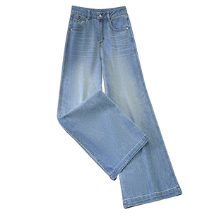 浅色直筒微喇牛仔裤女春季2026新款高腰宽松垂坠感喇叭马蹄裤子春