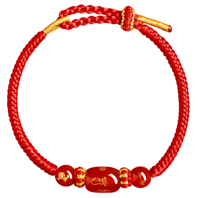 【天猫热销款】本命年太岁红手绳