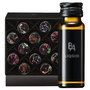 【自营】保税现货直发日本进口POLA宝丽黑B.A口服液20ml*12支