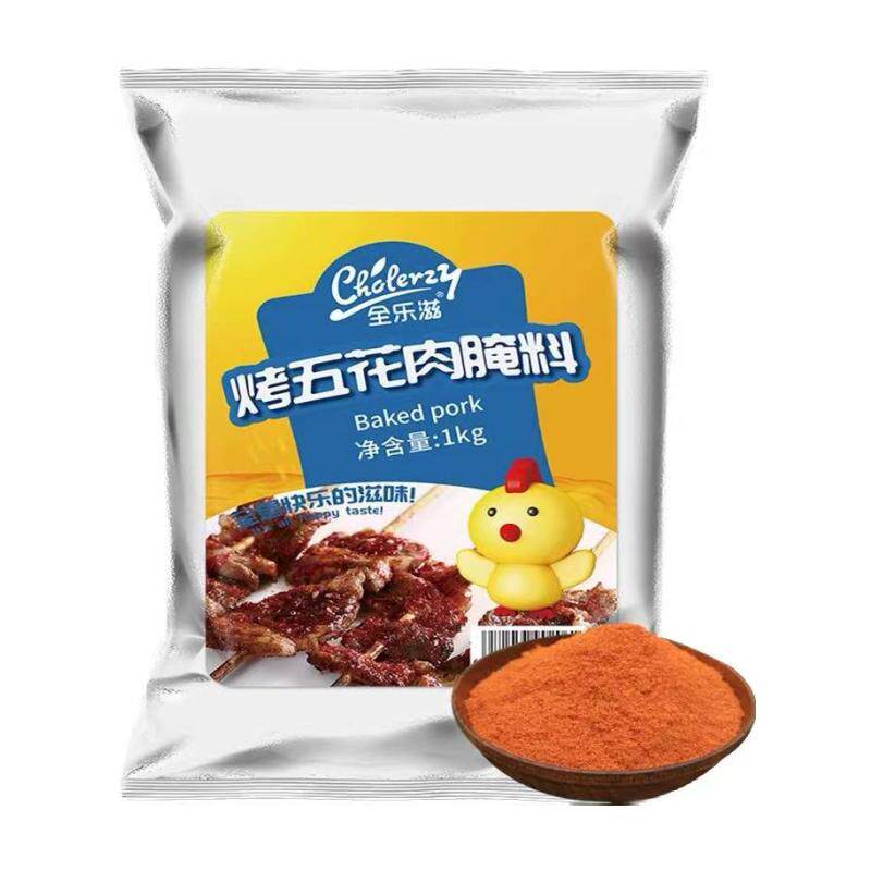 全乐滋烤脆皮五花肉韩式商用腌料