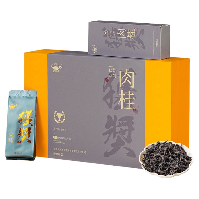 碧雾山｜荣誉出品｜获奖肉桂｜核心正岩大王峰肉桂果香礼盒装100g