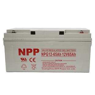 耐普太阳能胶体电池大容量ups50ah直流屏12V铅酸光伏发电65a蓄电