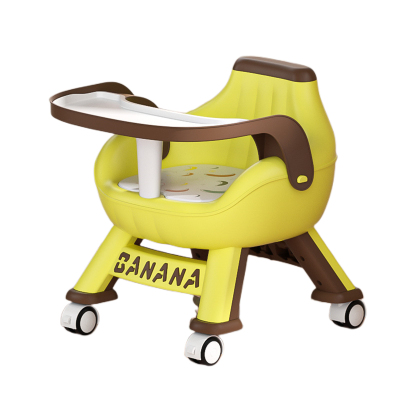 JOYINGBABY宝宝小餐椅儿童凳子