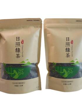 山东日照绿茶2026年新茶叶板栗香露天高山人工采摘袋装茶叶自己喝