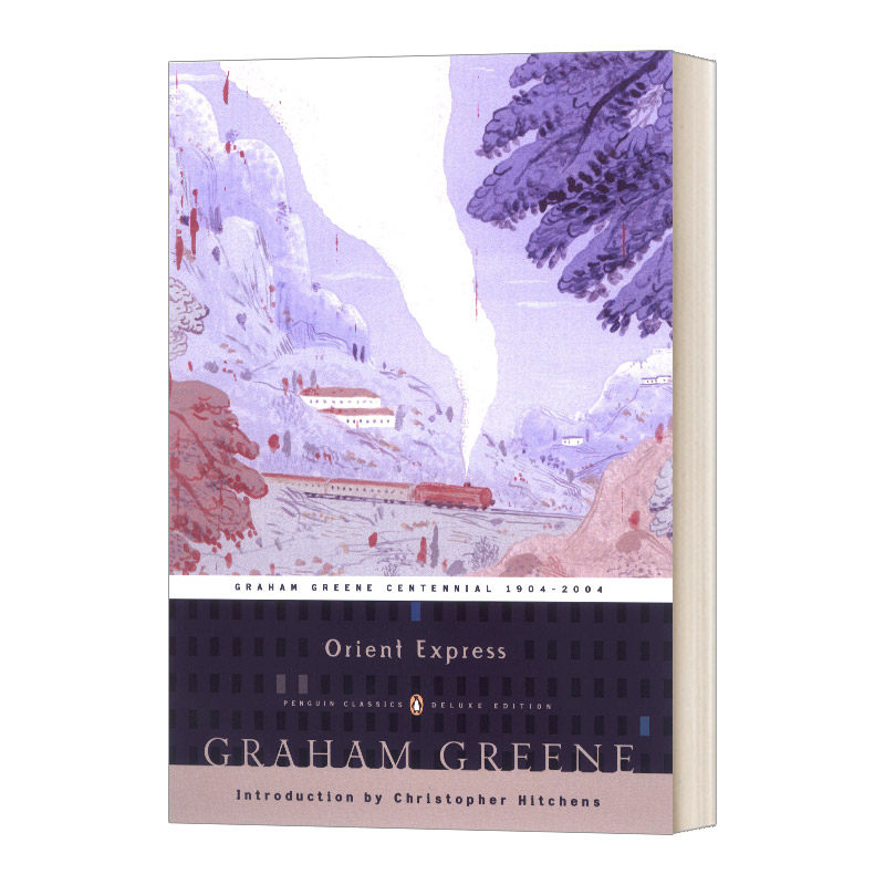 英文原版 Orient Express 东方列车 毛边版 格雷厄姆格林 Penguin Classics Deluxe Edition 英文版 进口英语原版书籍