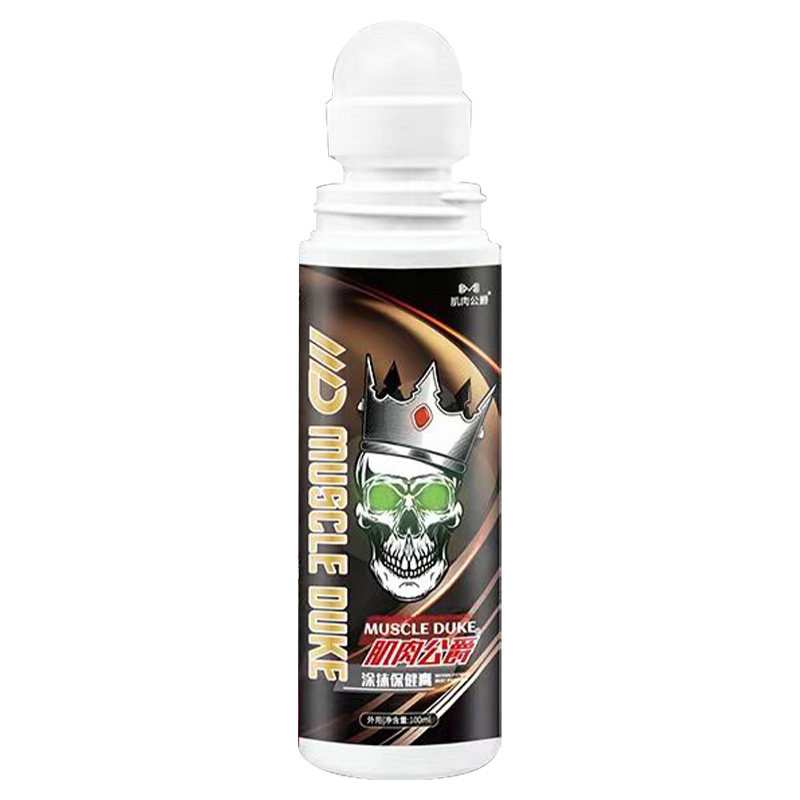 肌肉公爵外用涂抹氮泵肌肉运动十秒热身膏健身膝盖激活大容量