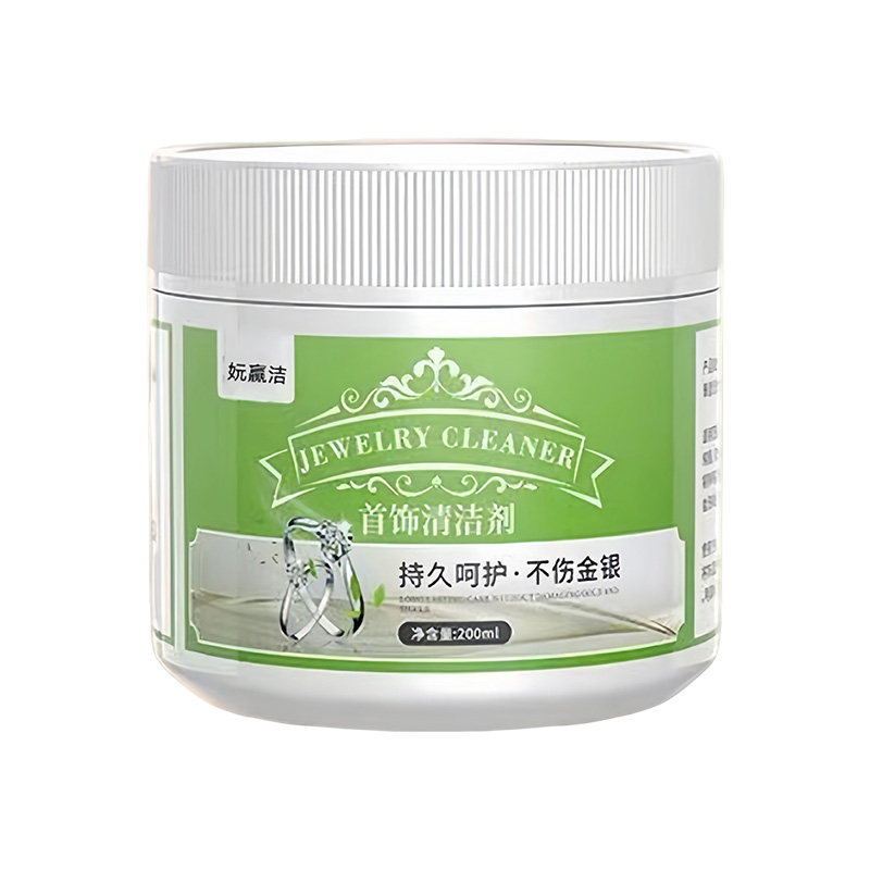 洗银水首饰清洁剂去氧化不伤银