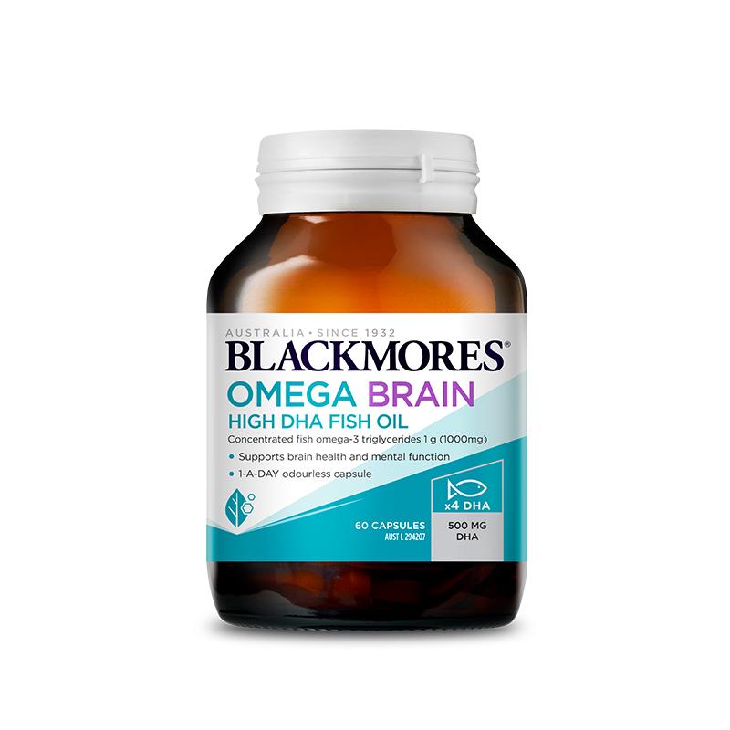 BLACKMORES澳佳宝深海脑铂金DHA鱼油omega3软胶囊心脑澳洲保健品