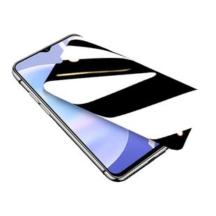 适用vivoy52s防窥膜y31s/y77/y5s/y76s/y50y100i钢化膜y73sy30y53sy70s手机膜y51sy55sy33s水凝膜y55s/y78y9s