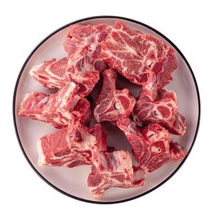 阿牧特内蒙古羊蝎子羊脊骨羔羊带肉羊蝎子4斤原切羊肉老北京火锅