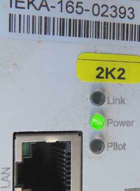 INSYS Powerline GP IEKA-165-02393 10015481.005