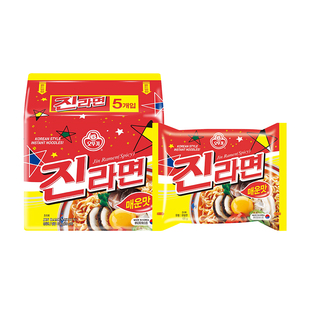 不倒翁韩国进口金拉面韩式泡菜拉面网红泡面方便面懒人夜宵袋装