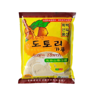 橡子粉延边特产长白山野生择子淀粉朝鲜族特色食品营养面粉凉拌粉