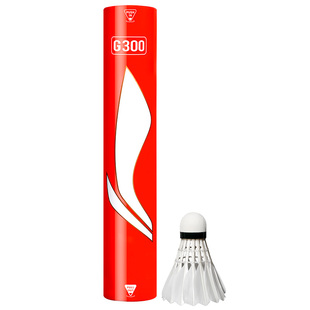 李宁G300S羽毛球耐打飞行稳定鹅毛球12只装专业球馆训练比赛用球