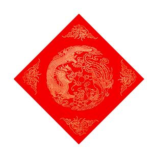 迷你福字小号斗方手写福字空白春字纸可拼接对联纸小庙宇小型建筑狗猫窝春联纸专用婚庆乔迁新年家用布置红纸