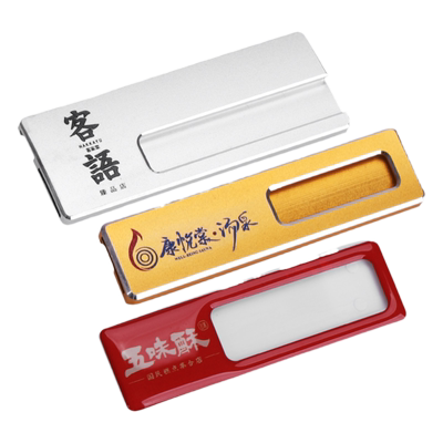 胸牌铝合金定制LOGO别针磁吸