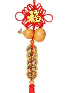 出入平安过入五帝钱压门槛专用