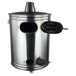 无烟化金桶家用元宝炉不锈钢烧金桶烧钱纸桶户外烧纸桶烧宝焚化炉