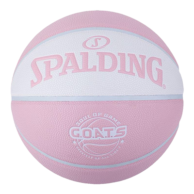 SpaldingGoats花球系列黑白拼色