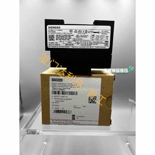 议价3UF71111AA010电流电压采集模块SI适用