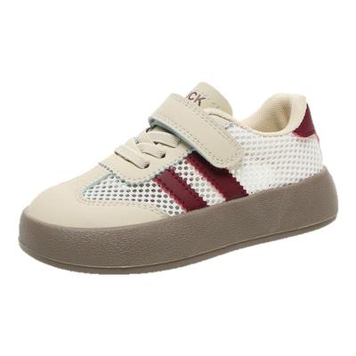 HALBUCK/哈罗小黄鸭儿童运动鞋